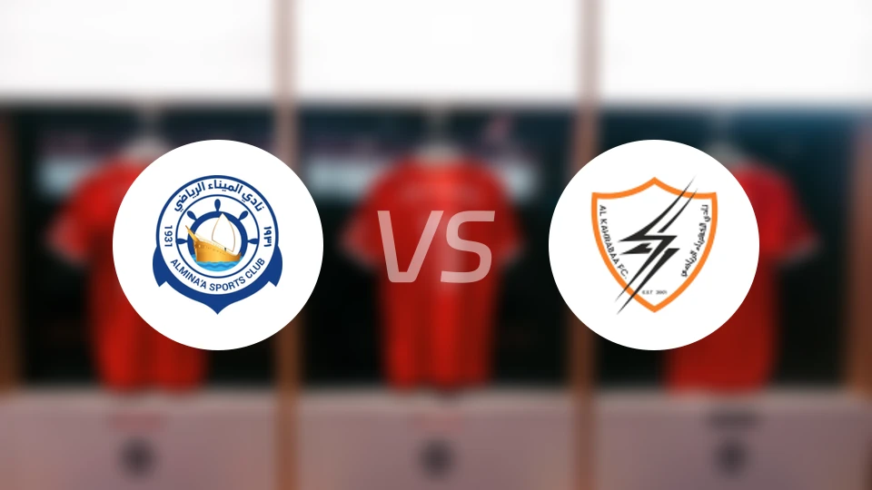 阿尔米纳vs卡拉巴比分预测【2026/01/05】