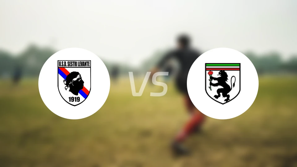 斯莱万特vs德尔特霍纳比分预测【2026/01/11】