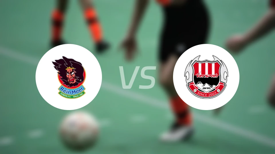 润梅尔青森vs大分红温泉比分预测【2025/11/16】