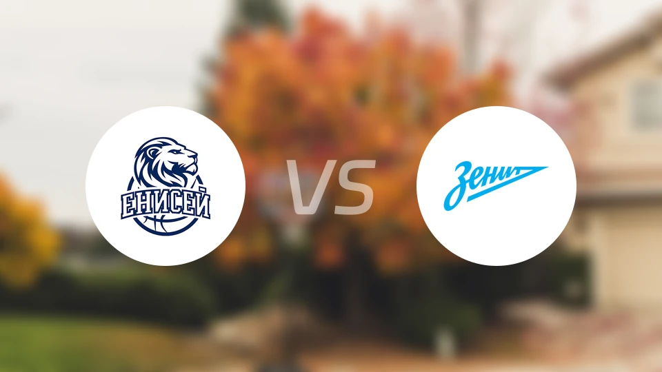 叶尼塞vs圣彼得堡泽尼特比分预测【2026/03/14】