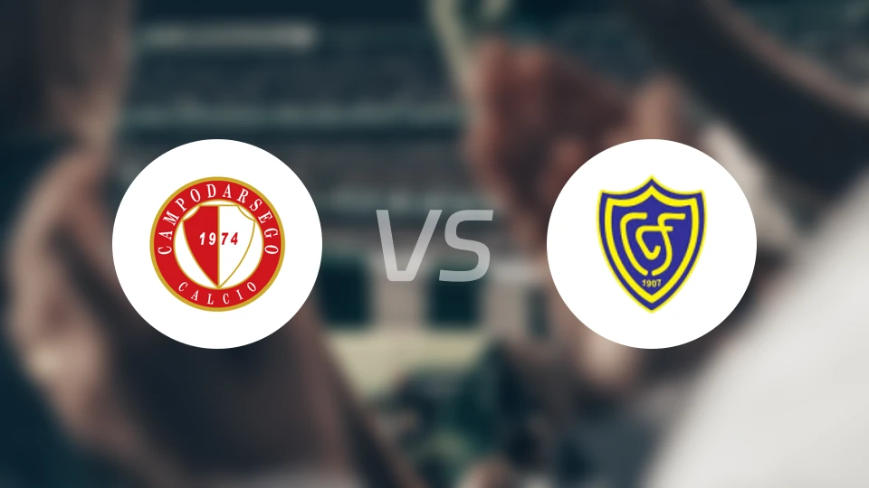 ACD坎波达尔vs科内利亚诺比分预测【2026/02/22】