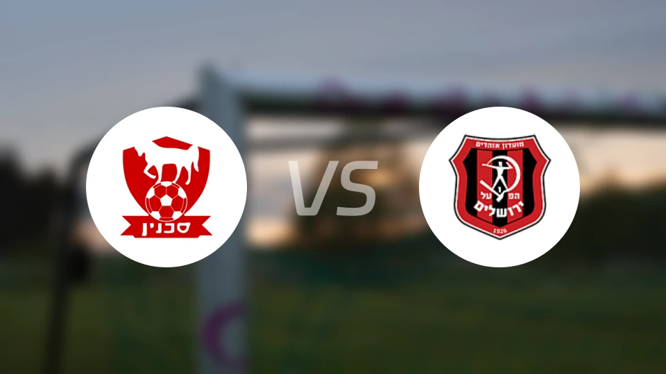 萨克宁vs耶路撒冷夏普尔比分预测【2026/02/01】