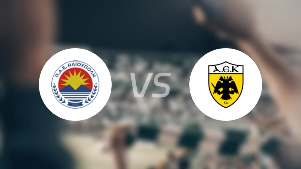 伊利奥波利vs雅典AEK比分预测【2025/10/29】