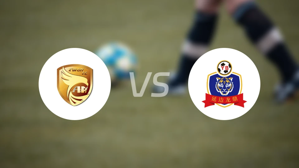 大连鲲城vs延边龙鼎比分预测【2026/04/12】