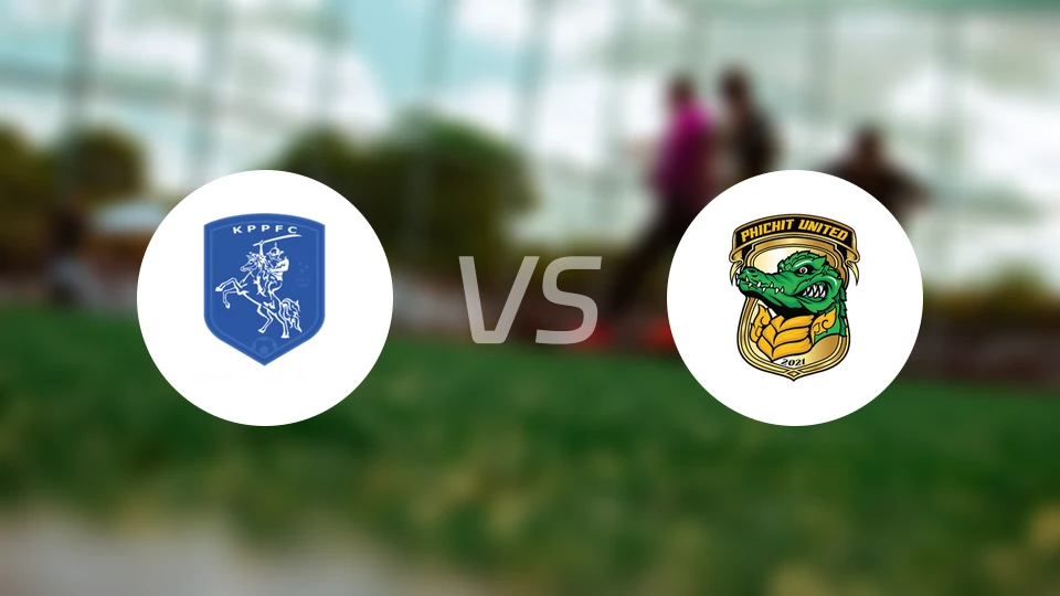 甘烹碧vs菲奇特联合2021比分预测【2026/02/11】