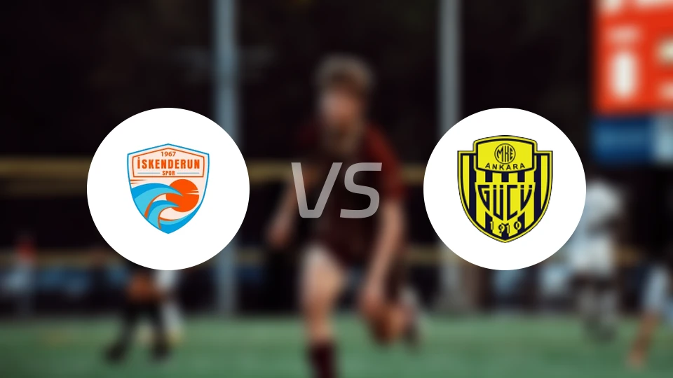 伊斯肯德伦vs安卡拉古库比分预测【2025/12/28】