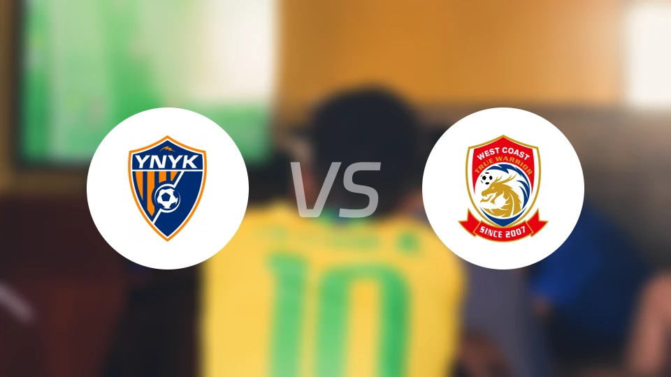 云南玉昆vs青岛西海岸比分预测【2025/11/02】