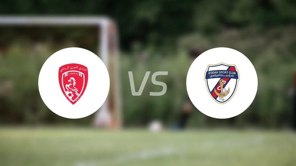 欧奈宰阿拉伯vs吉达体育比分预测【2026/03/03】