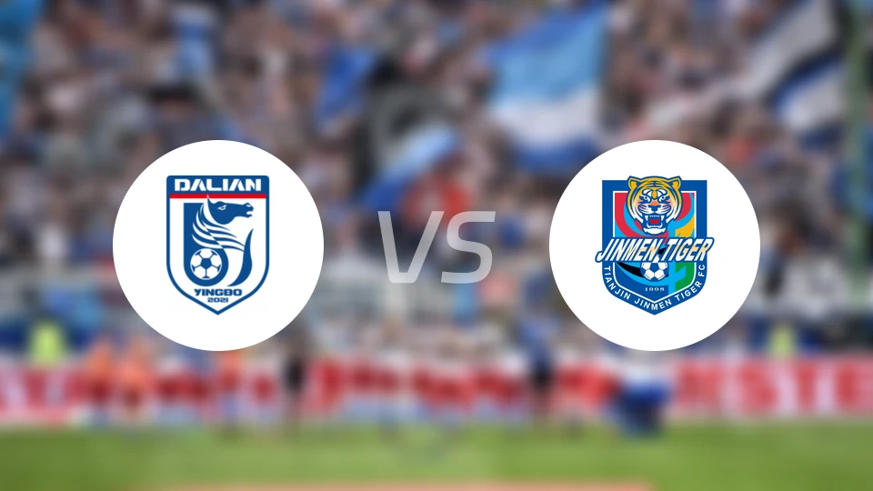 大连英博U21vs天津津门虎U21录像回放【2025/12/05】