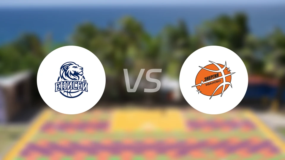 叶尼塞女篮vs能源女篮比分预测【2025/12/04】