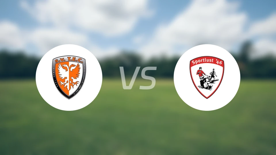 恩达拉特vs鲁斯特运动比分预测【2026/01/17】