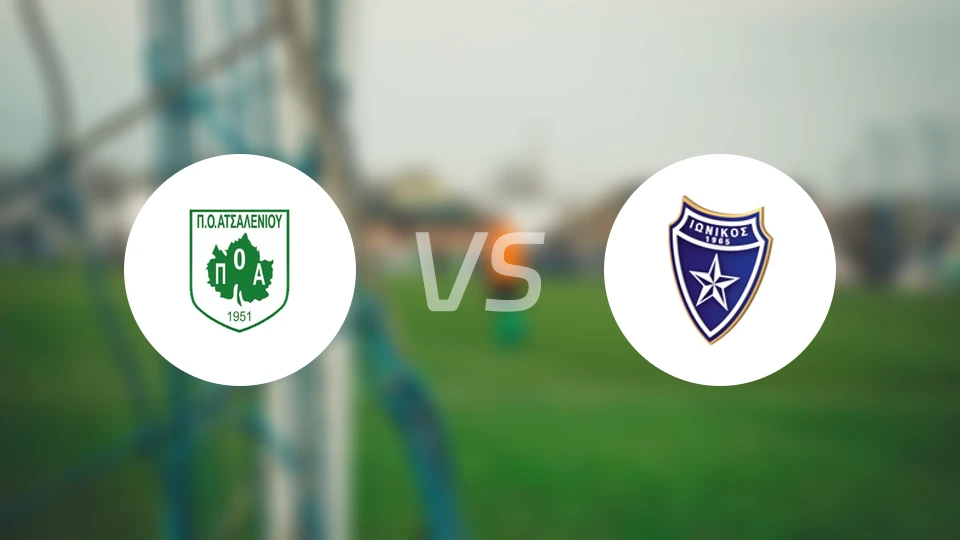 奥萨伦尼奥斯vs伊奥尼科斯比分预测【2025/11/23】