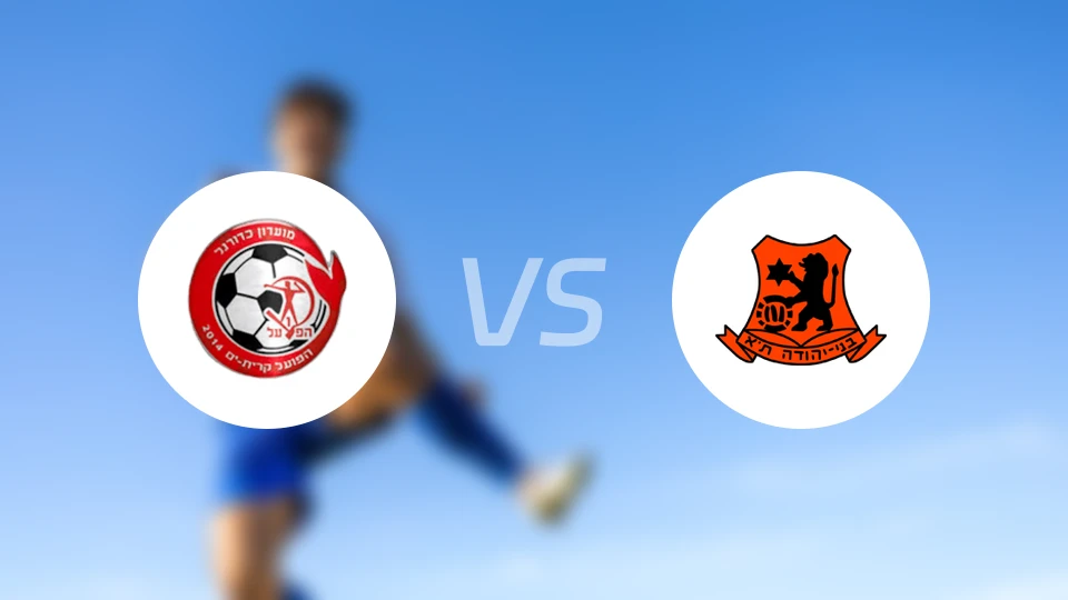 奇亚亚蒙SCvs特拉维夫叶胡达比分预测【2025/12/05】