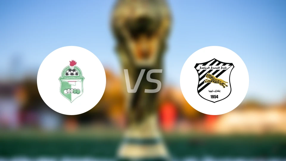 卡利杰星vs班加西阿塔哈迪比分预测【2026/01/02】