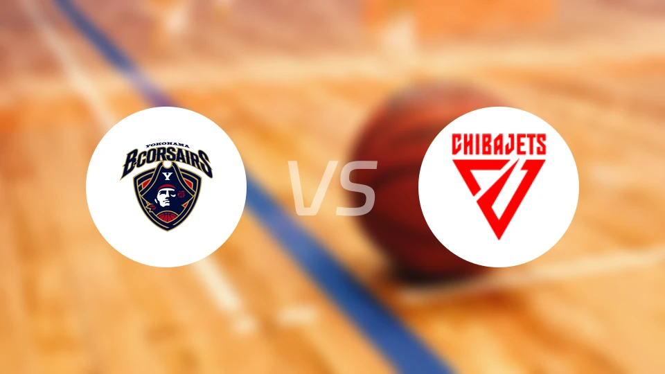 横滨海盗vs千叶喷射机比分预测【2025/12/24】