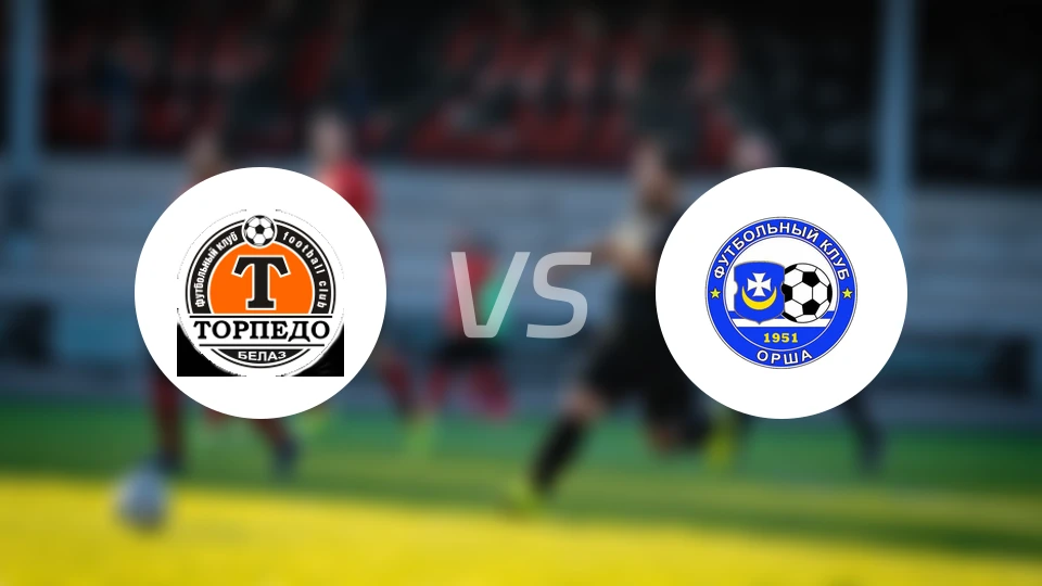 佐迪诺鱼雷B队vs奥尔沙比分结果战报【2024/08/05】