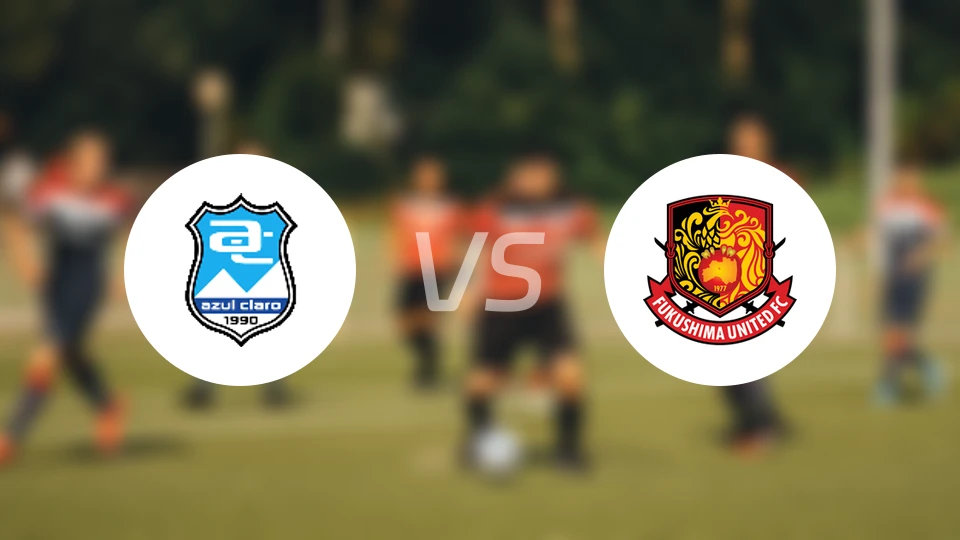 沼津青蓝vs福岛联比分预测【2025/11/23】