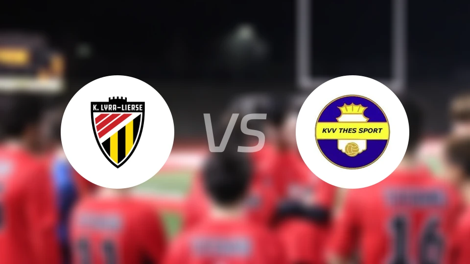 利尔斯贝尔拉尔vs特汉斯比分预测【2026/04/12】