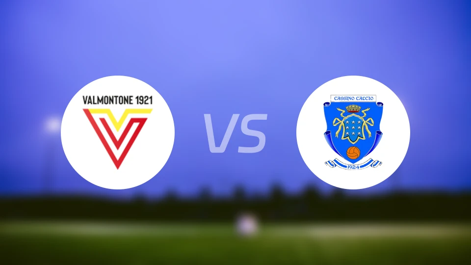 瓦尔蒙托内vs卡西诺比分预测【2025/12/07】