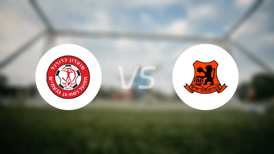 拉马甘夏普尔vs特拉维夫叶胡达比分预测【2026/01/16】