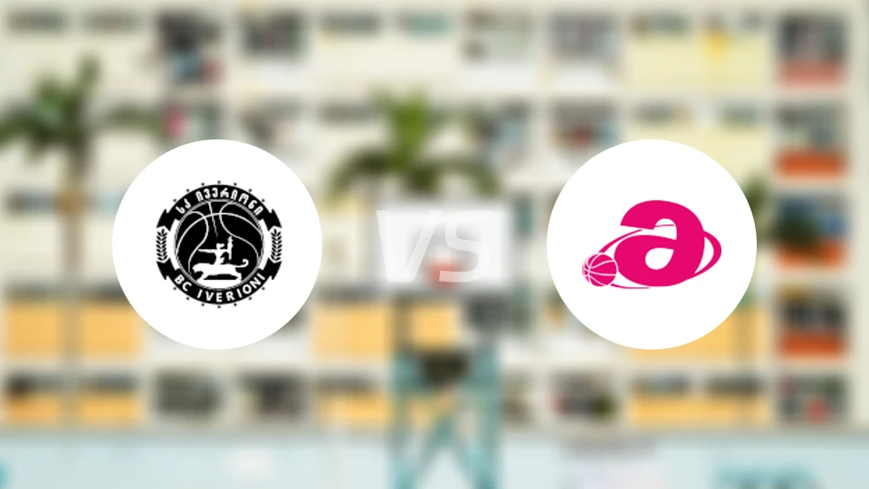 艾弗利昂vs梅加第比利斯比分预测【2026/02/07】