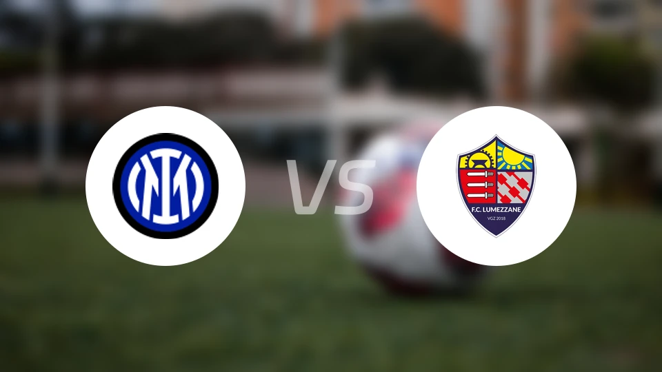 国际米兰U23vs卢梅扎恩比分预测【2026/02/12】