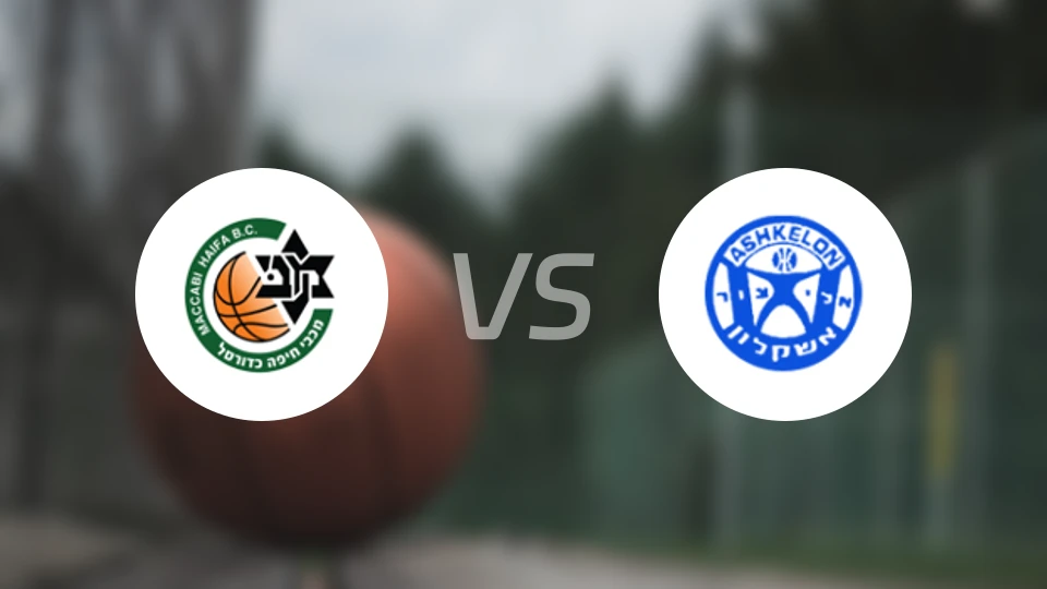 海法马卡比vs艾丽祖尔阿什克伦比分预测【2026/02/11】