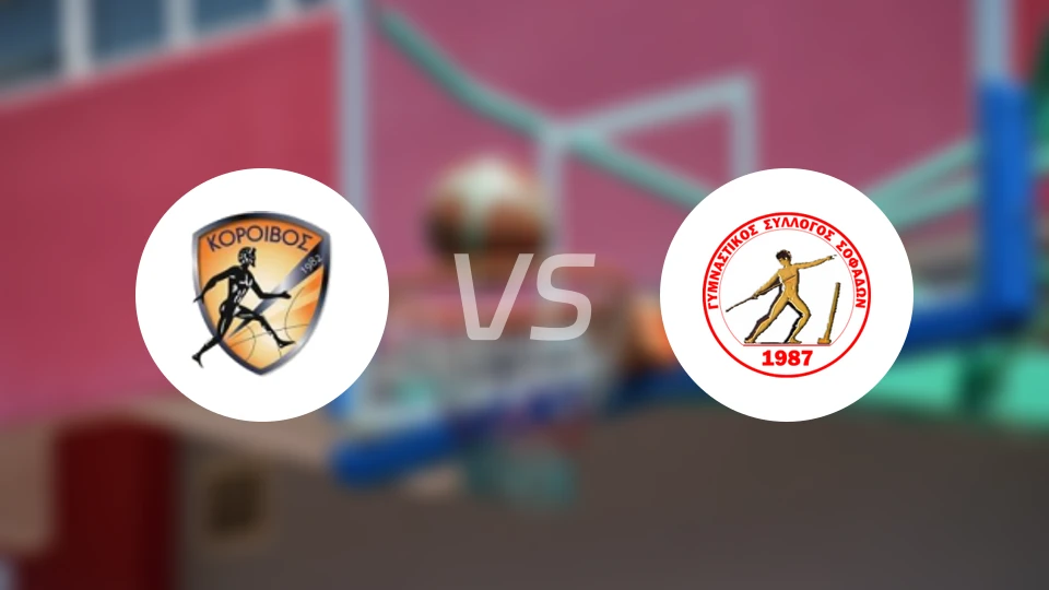 科洛伊沃斯vs索菲特比分预测【2026/01/10】