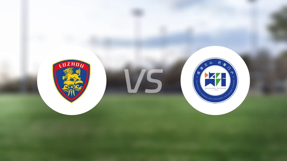 泸州队vs资阳队录像回放【2025/11/01】