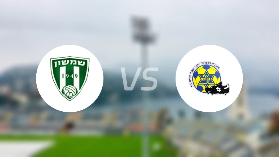 辛桑特拉维夫vs凯尔耶特比分预测【2026/02/01】