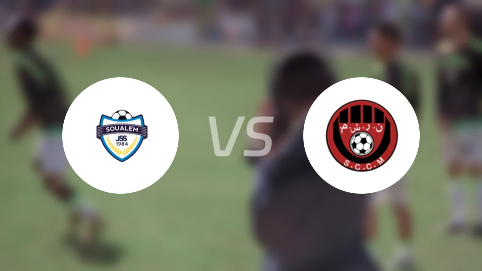 苏阿莱姆vs查巴比分预测【2025/11/29】