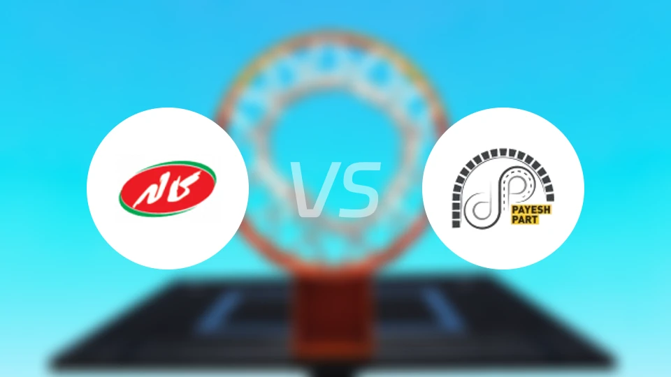 卡莱vs帕耶什沙赫罗德比分预测【2025/12/04】