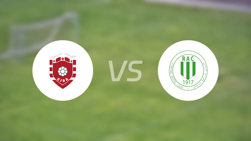 查巴本吉尔vsRAC卡萨布兰卡比分预测【2025/12/07】