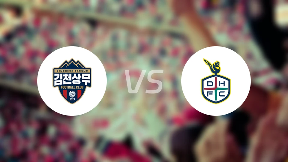 金泉尚武vs大田市民比分预测【2025/11/30】