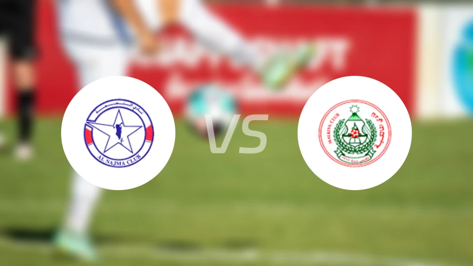 拿杰玛vs玛基亚比分预测【2025/12/22】