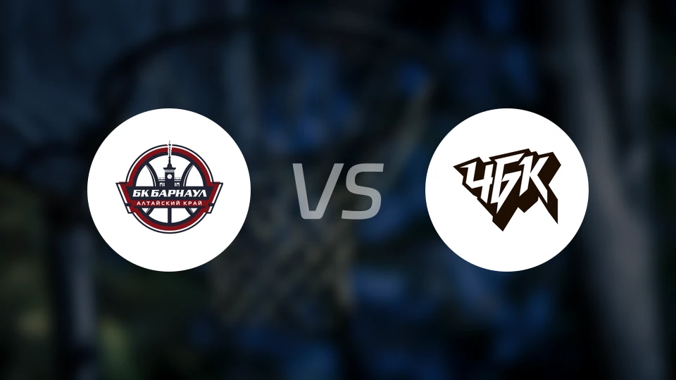 阿勒泰巴尔瑙尔vs车里雅宾斯克奥林匹克比分结果战报【2026/03/09】