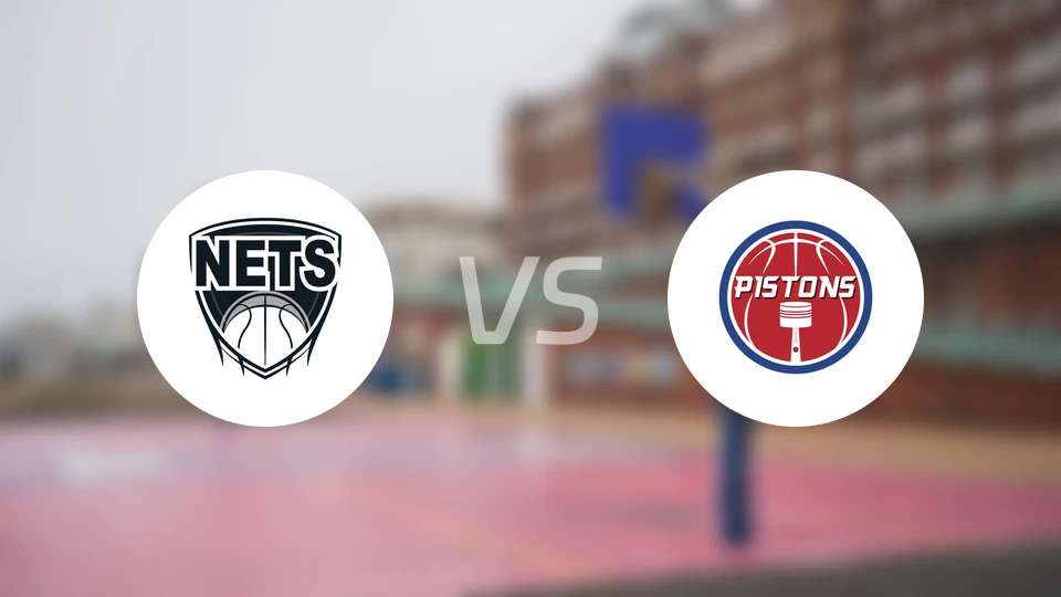 篮网vs活塞比分预测【2026/02/02】