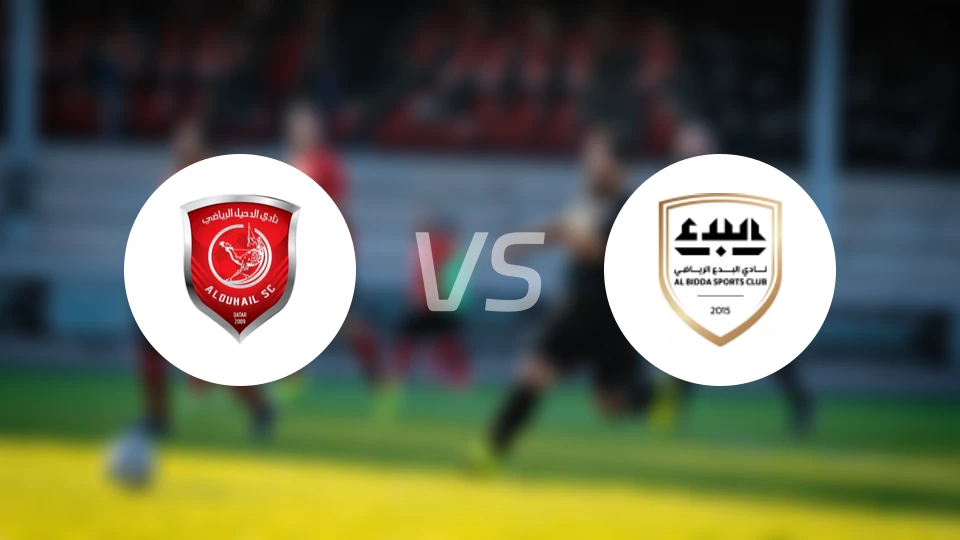 杜海勒vs阿尔比达SC比分预测【2025/11/27】