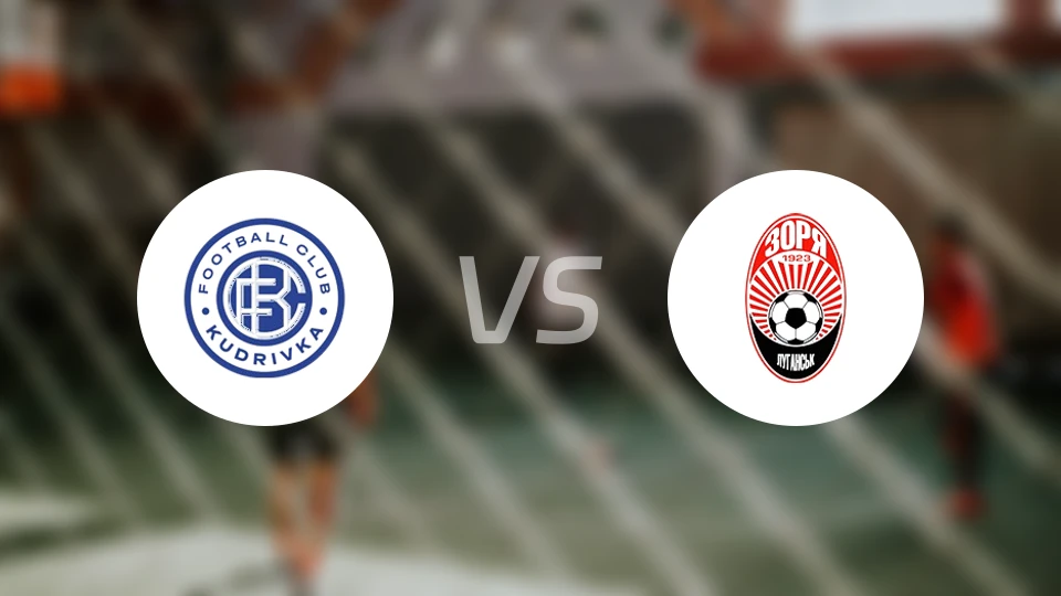 库德里夫卡vs索尔亚比分预测【2026/02/23】