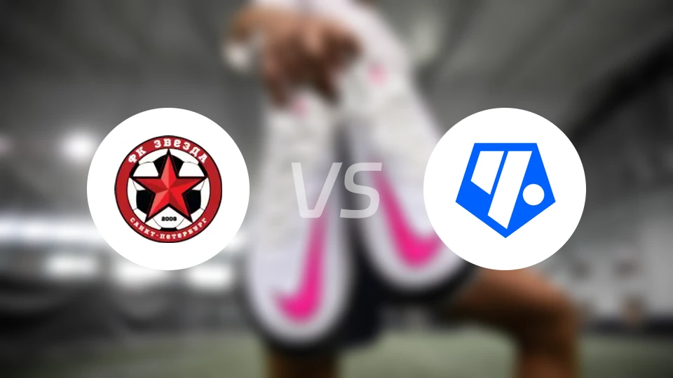 圣彼得堡红星vs莫斯科切尔塔诺沃比分预测【2026/04/04】