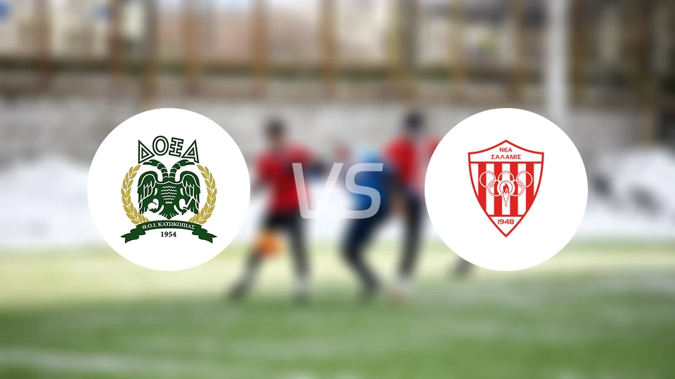 卡托克匹亚斯vs萨拉米斯比分预测【2026/01/31】