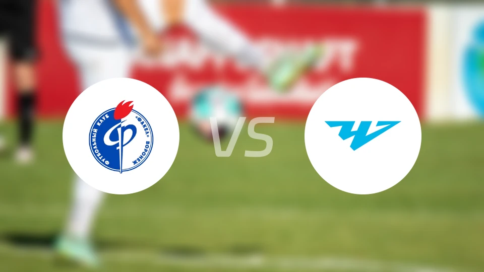 沃罗涅日火炬vs车里雅宾斯克比分预测【2025/11/30】