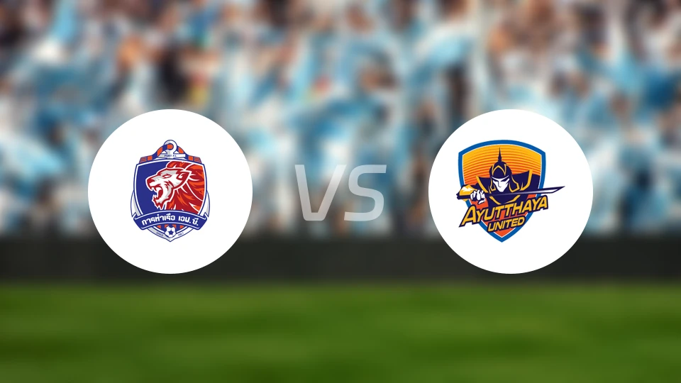 泰港vs大城联比分预测【2026/01/28】