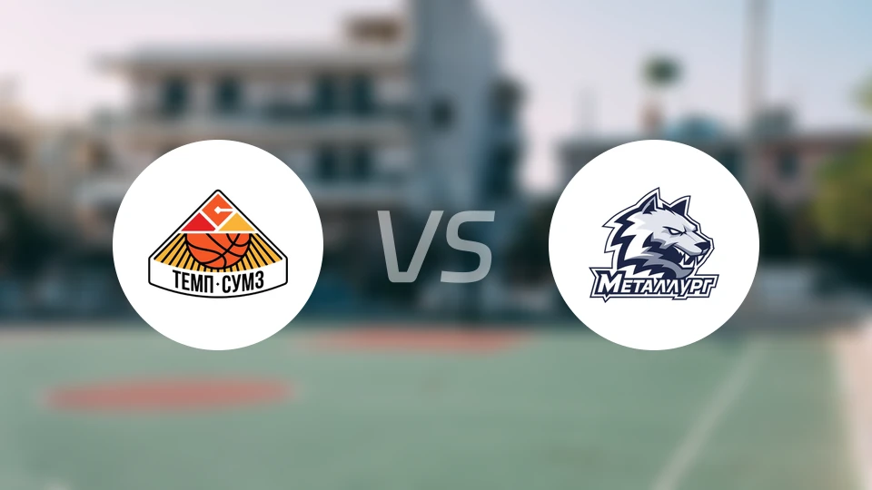 列夫达vs麦特鲁格比分预测【2026/01/23】