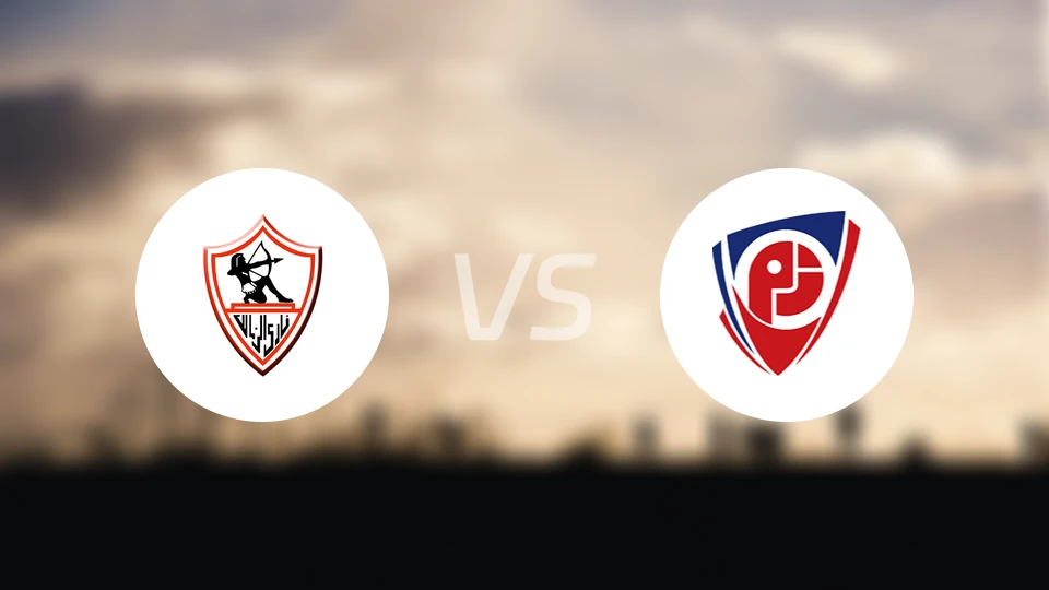 扎马雷克vs佩特洛捷特比分预测【2026/01/28】