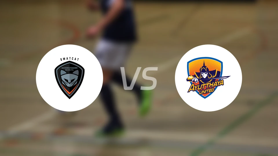 呵叻府vs大城联比分预测【2025/11/23】