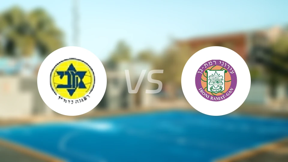 拉那那马卡比vs马卡比艾罗尼拉马特甘比分预测【2026/01/06】