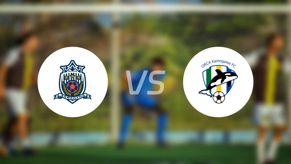 静冈产大女足vs虎鲸鸭川女足比分预测【2026/04/19】