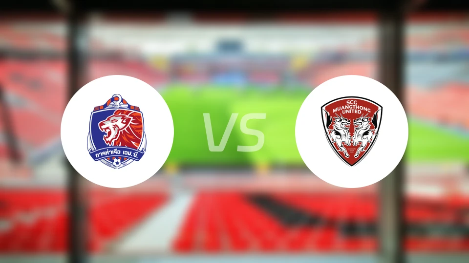 泰港vs蒙通联比分预测【2024/10/27】