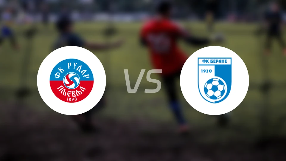 普列夫利亚矿工vs贝雷尼比分预测【2026/03/14】